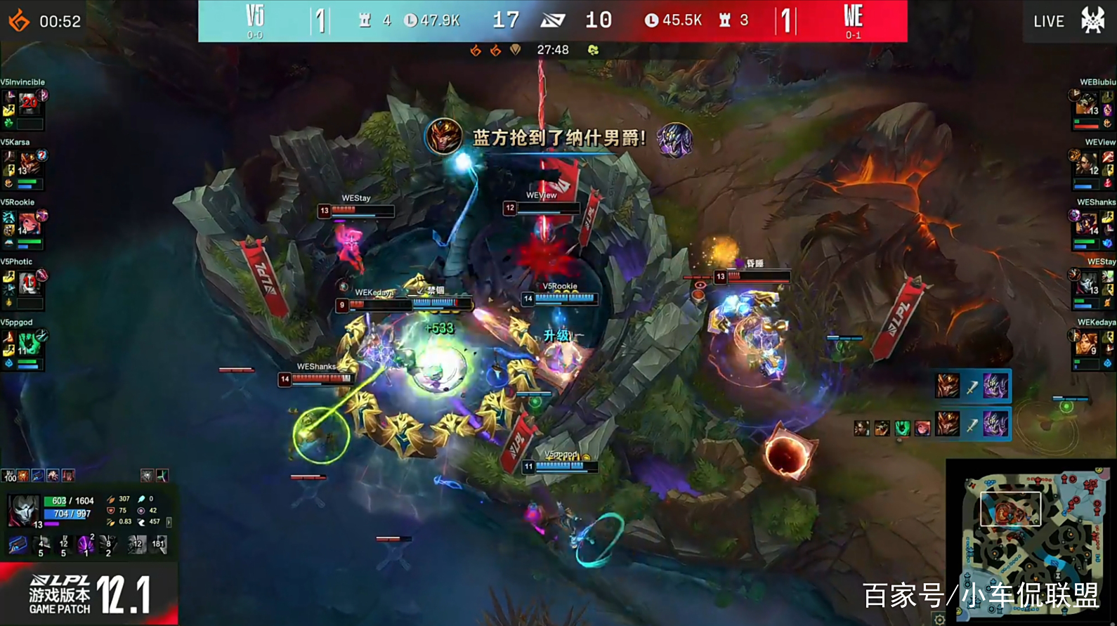 Karsa关键时刻状态火爆，DWG助力球队获胜！